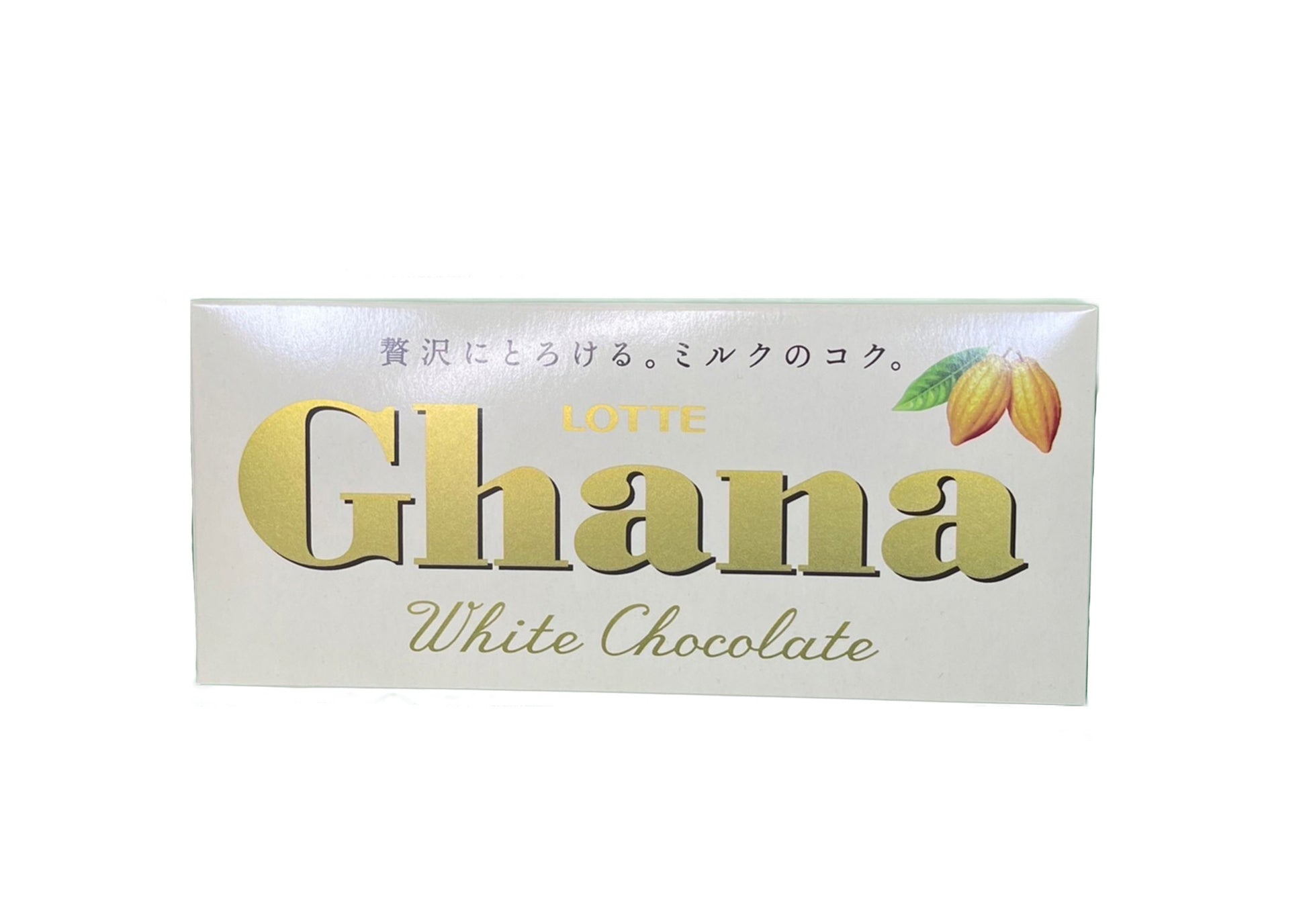 MORINAGA Dars White Chocolate - 42g
